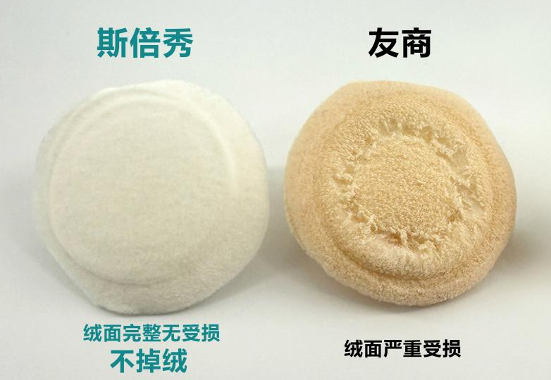马丁代尔耐磨测试仪磨2000次效果图