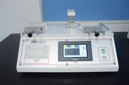 摩擦系数测试仪